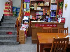 -全乐鱼馆·淳牌有机鱼直营店