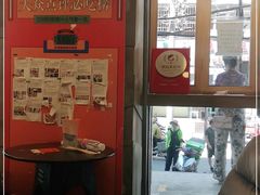 -放哈·甜醅子奶茶创造者(正宁路店)