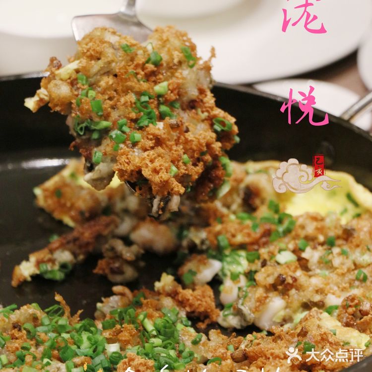 在厦门也可以吃上地地道道的广东菜啦～