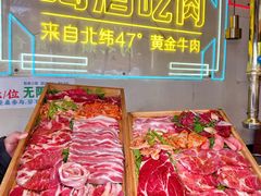 -正宗齐齐哈尔烤肉·齐牛哥鲜切炭火烤肉(杭州总店)