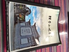 88号小吃店-88号小吃店·经典云南菜·地道纳西美食