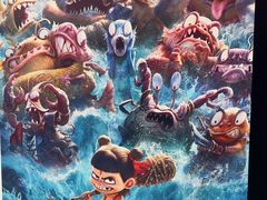 -SFC上影百联影城(川沙IMAX店)