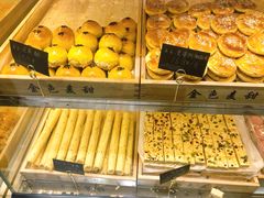 -金色麦甜糕点(面包.蛋糕.华苑店)