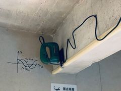 -MIMI FASO(古仓店)