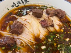 -常樂屋·常德米粉(青年路店)