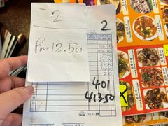 -大树下海鲜饭店