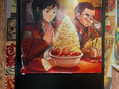 -拉面莊夢語＆中华料理八椿