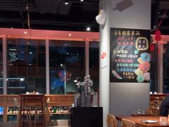 -人间酒暖·Go blanc·烧鸟·深夜食堂(陆家嘴店)