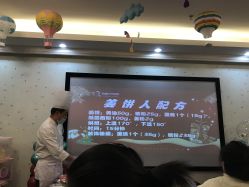 点击看大图 -添囍月子会所