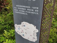 -月亮湾风景点