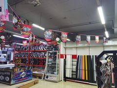 -美车驿站汽车改色工厂·艾利丹尼森·3M·美国雅龙·LG·隐形车衣