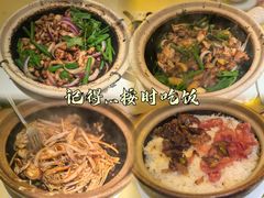 -惠食佳(滨江大公馆店)