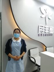 点击看大图 -嫒多泉产后健康管理中心(沙坪坝三峡广场店)