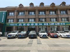 -直隶安家罩饼(复兴路店)