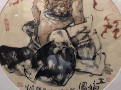 -三峡古玩城(泰古广场店)