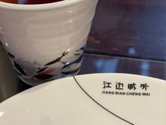 -江边城外烤全鱼(方庄时代购物中心店)