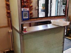 -国营大冷面饭店