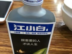-雨田饭店(华兴东街店)