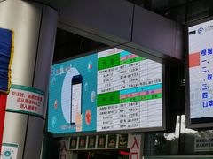 -广西医科大学第一附属医院