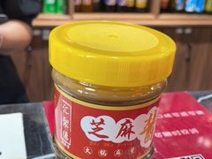 -汇聚德京味铜锅涮肉(沈家桥二路店)