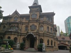 -马勒别墅·中餐厅