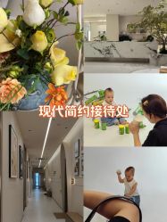 -爱你宝贝孕婴亲子摄影美学馆(绍兴店)