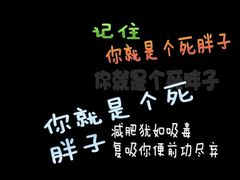 -波波's蛋糕店(于洪广场店)