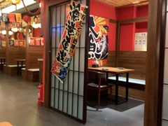 -隐月· 㐂和食屋(芝罘万达公馆店)