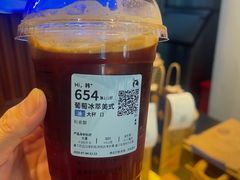 -瑞幸咖啡(江汉路中山大道店)