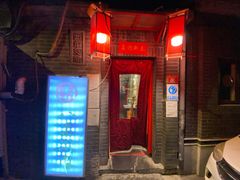 -西单翅酷(西单店)
