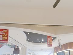 -太二酸菜鱼(永旺梦乐城店)