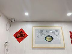 -阿娘面馆