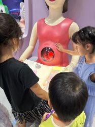 -北京科学中心儿童乐园