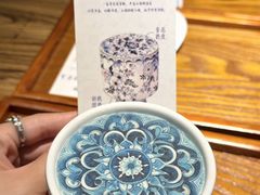 -并州大牌档之醉轻尘