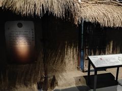 -圩墩遗址公园