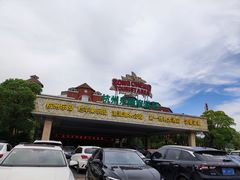 -杭州浪浪浪水公园