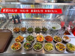下饭家常菜-节节香.成都非遗肥肠粉(总店)