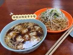 -味一早餐(新芝路店)