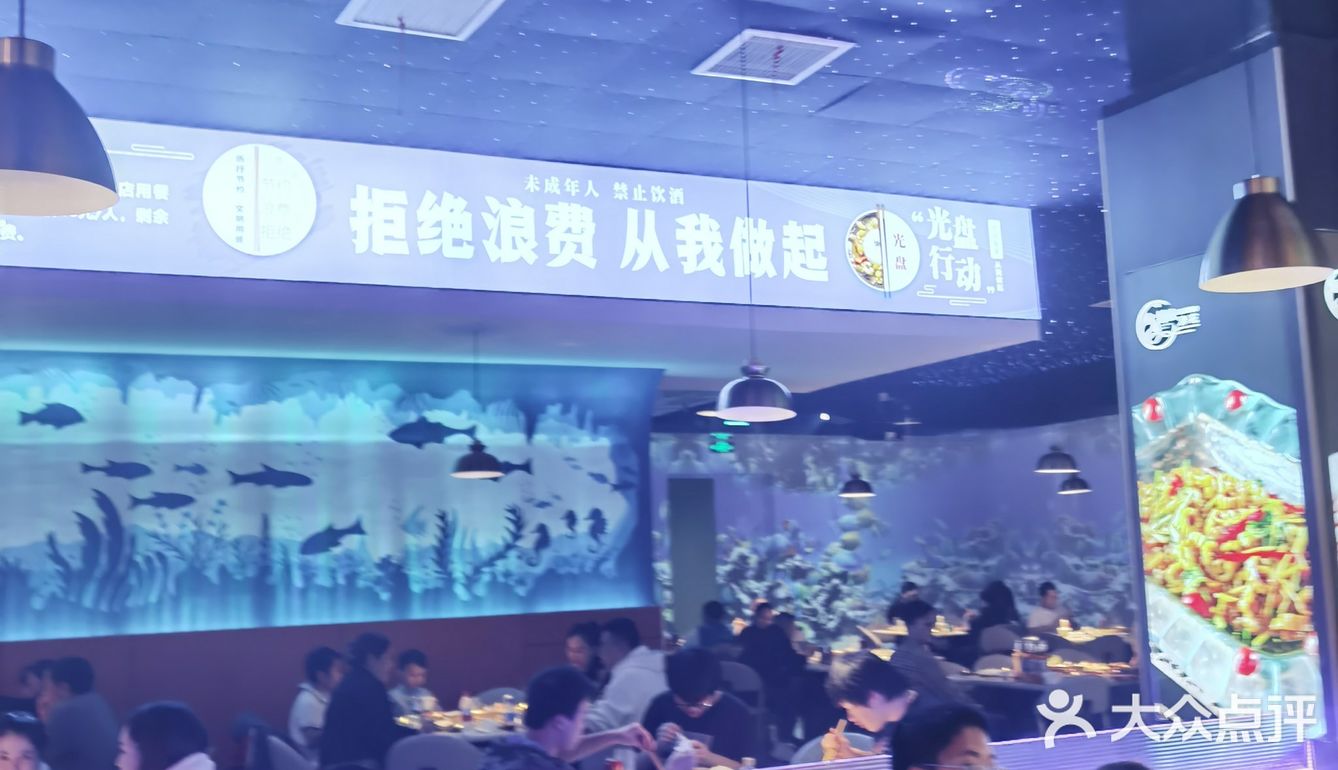 吃嗨了