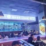 吃嗨了