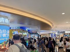 -皇庭广场(福华三路店)