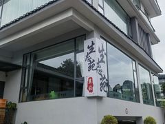 -生态苑农庄(十里画廊遇龙河店)