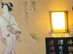 -熊藏居酒屋(kkone店)