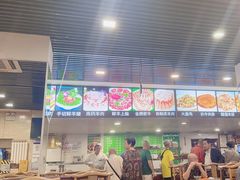 -马记伊源斋涮肉·清真菜(潘家园古玩市场店)