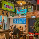 杭州西湖边！！会一直去的店！！！！