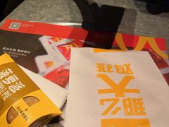 -麦当劳(新王府井店)