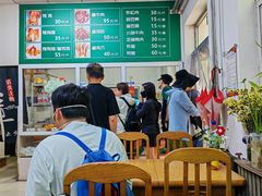 -大益烤鸡