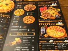 菜单-乐凯撒披萨(东方新世界店)