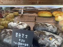 -仙峰天然面包(迎宾路店)