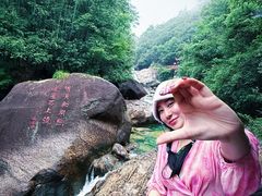 -黄山翡翠谷景区